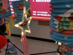 -南宁时代电影大世界(CGS激光中国巨幕)