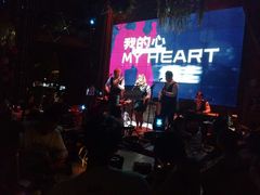 -时光码头民谣公社