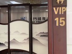 -厦门高崎国际机场-T3航站楼