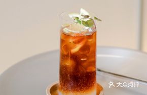 Roasted Lemon Caramel Cold Drip Coffee