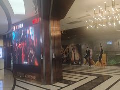 -UME影城(中国巨幕高新店)