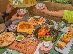 -帕娜·泰式茶餐厅·Bistro(近铁广场店)
