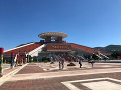 -中国闽台缘博物馆