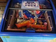 -小龙坎老火锅(鹤伴一路店)