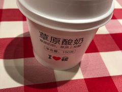 -西贝莜面村(近铁城市广场店)