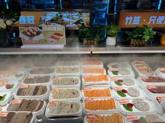 -串一火锅(赛格国际购物中心店)