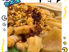 -阿芳卤面(中闽百汇店)