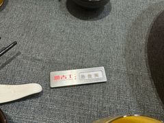 -新吉士·上海菜(浦东LCM置汇旭辉店)