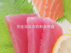 -味茂·老船夫1927(东海东路店)