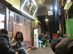 -邓莽子老火锅(中兴路总店)