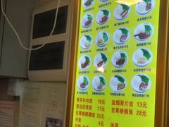 菜单-西华美食•老广烧腊(百灵路店)