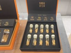 -小罐茶(济南恒隆广场店)