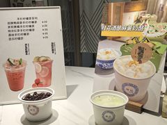 -田记宫廷奶酪