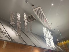 -七八冷面·延边朝鲜族美食(世纪汇店)