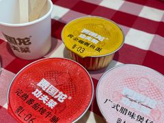 -西贝(上海中心店)