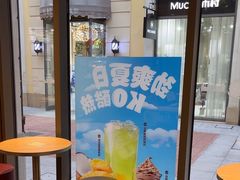 -汉堡王(武清创意米兰店)