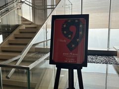 -VENCHI 闻绮(北京国贸商城店)