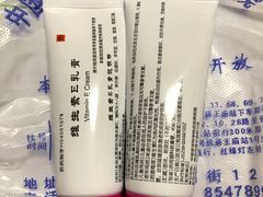 -中国医学科学院皮肤病医院