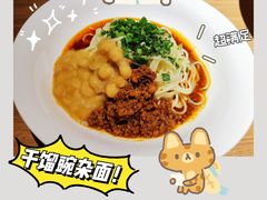 -太二酸菜鱼(沈阳万象城店)