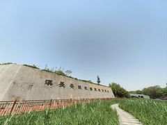 -西安汉城湖景区