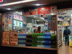 -OK便利店(长沙湾道)