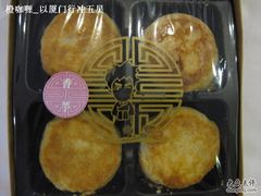 -Babycat私家御饼屋(龙头路一店)