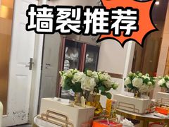 -耀莱SPA·搓澡·按摩养生(坭岗店)