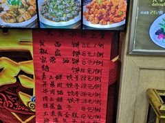-王府酒店(兴华南街铁西百货店)