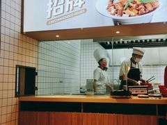 -九毛九西北菜(番禺万达店)