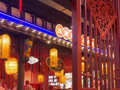 -味福记·本地特色菜(八一万达广场店)