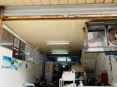 门面-巴哈面店(沈家门西大街店)