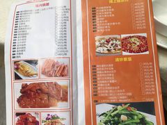 菜单-南兴烧腊(江南西店)