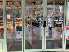 门面-多乐之日(富力城店)