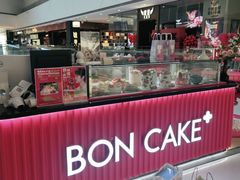 -BONCAKE裱花蛋糕(万象汇店)