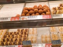 -東更道点心行(文化东路店)