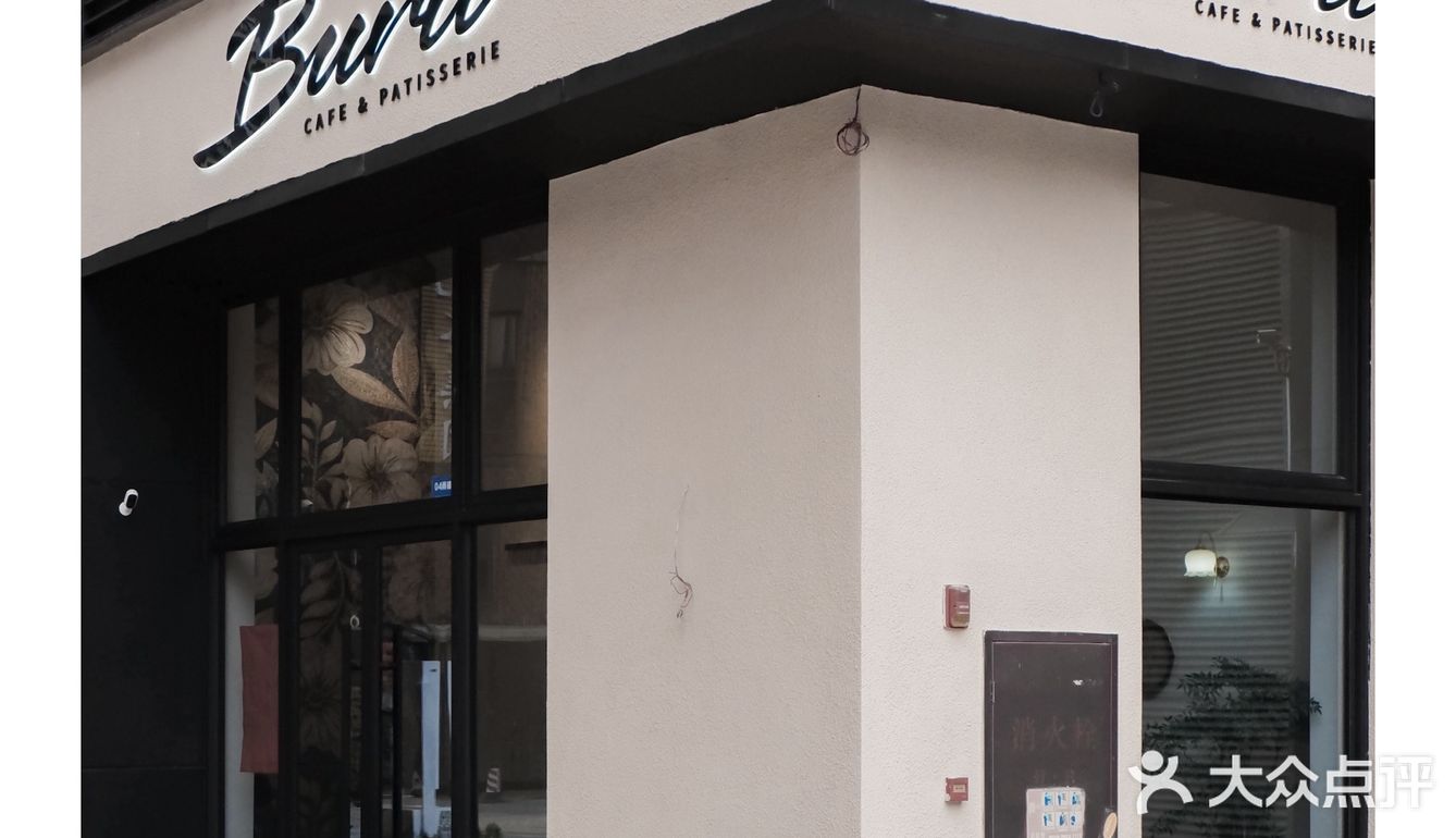 佛山新店｜一定会二刷这家新晋蓝带法甜烘焙店