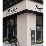 佛山新店｜一定会二刷这家新晋蓝带法甜烘焙店