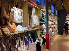 -九木杂物社(东方宝泰店)