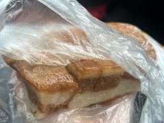 重阳糕-松盛糕团店(红旗桥店)