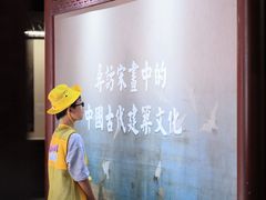 -宁波市保国寺古建筑博物馆