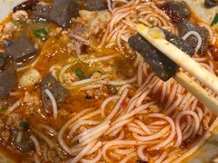 -Ongtong Khaosoi Ari Branch