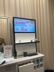 -Mr.JUDY洗个头发
