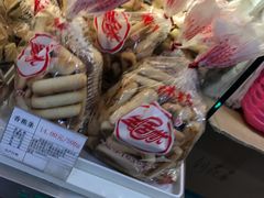 -生活林(河北路店)