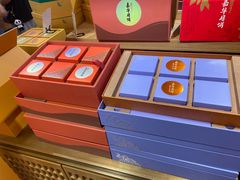 -嘉华鲜花饼(南屏旗舰店)