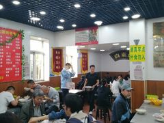 -真素诚(玉泉路总店)