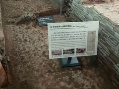 -南越王博物院(王宫展区)