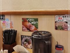 -博多一幸舍(西单大悦城店)