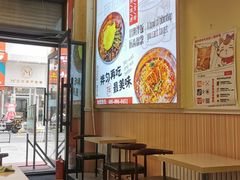 -驴小猫特色拌面旗舰店(哈西万达旗舰店)