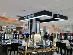 -远大购物中心(南岗店)