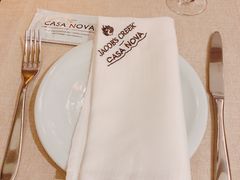 -Casa Nova